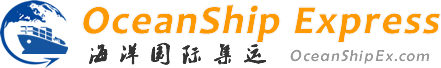 OceanShipEx - ʼ